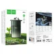Ароматизатор HOCO Gracieux car home dual-use air fragrance ZP53 (tea) 5271298 - зображення 2