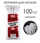 Набір для куріння люльки Muxiang Poker (ебен), йоржики DB Design Berlin, фільтри Vauen, вітрозахисна кришка та трійник - изображение 10