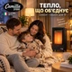 Газовый обогреватель TMC Camilla 3100 3,4 кВт каталитический с композитным баллоном - изображение 11