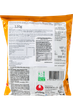 Лапша Рамен быстрого приготовления среднего острого с морепродуктами Nong Shim Mild Neoguri Ramyun 120 г - изображение 2