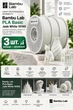 Набір PLA-пластику 3кг Філаменту Bambu Lab PLA Jade White (10100) для 3D-принтера - 1кг 1.75mm Білий з котушками та з RFID чіпом Міткою (NFC) - изображение 1