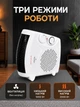 Обогреватель электрический тепловентилятор дуйка 2000 Вт бытовой портативный - изображение 5