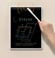 Графический планшет Xiaomi MiJia для рисования и записи белый цифровой чертежный экран 10 дюймов - изображение 6