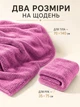 Набор полотенец из микрофибры банный для лица 70х140 см + 35х70 см розовый - изображение 2