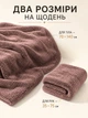Набор полотенец из микрофибры банный и для лица 70х140 см + 35х70 см коричневый - изображение 2