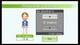 Гра Nintendo Wii Fit (Картридж) (0045496365448) - зображення 20