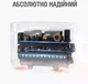 Зарядная станция Jackery Explorer 1000 Pro 1002 Вт*ч 1000 Вт (2000 Вт пик) заряд 1.8 ч - изображение 3