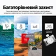Карта пам’яті MicroSD / TF C10 128GB для телефону, камери, відеореєстратора - зображення 3