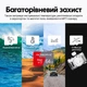 Карта пам’яті MicroSD / TF C10 64GB для телефону, камери, відеореєстратора - зображення 2