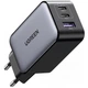 Мережевий зарядний пристрій UGREEN CD244 GaN Fast Charger USB-A+2 xUSB-C 65W EU Сірий (10335) - зображення 1