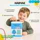 Детская копилка электронная для денег с кодовым замком игрушечный сейф копилка для мальчиков и девочек банкомат Синий - изображение 3