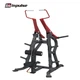 Тренажер верхняя тяга Impulse Sterling Lat Pulldown профессиональный дискогруженный - изображение 4