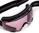 Очки-маска Fox Purevue Goggle черные, линза Vivid Purple - изображение 4