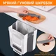 Відро підвісне складне 10л для сміття на кухню, контейнер для відходів підвісний на двері, пластикове, колір білий WN-3-1-10/2_grey - зображення 2