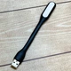 USB фонарик - изображение 10