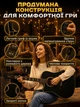 Гитара акустическая классическая музыкальный инструмент компактный для начинающих для обучения для детей подростков взрослых - изображение 5