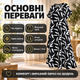 Элегантное летнее черно-белое платье свободного кроя макси Lino Flow, размеры 54–58, оверсайз, вечернее, праздничное - изображение 6