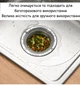 Металлическое ситечко для раковины фильтр от засорения с подвижной многоразовой ручкой 11×6,5×3 см серебристый U9854 - изображение 6