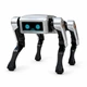 Інтерактивний собака-робот AI Robot DOG з пультом 2.4 GHz, програмуванням, музикою та трюками Сріблястий - зображення 1