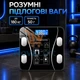 Умные напольные весы электронные весы для тела Smart 17A до 180 кг с Bluetooth Черные - изображение 1