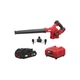 Повітродувка Skil 3161 CB Compact Li-Ion 20V, 2Ah, безщіткова (VA1E3161CB+BC1E3110A) - изображение 1