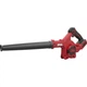 Повітродувка Skil 3161 CB Compact Li-Ion 20V, 2Ah, безщіткова (VA1E3161CB+BC1E3110A) - изображение 3