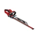 Кущоріз Einhell GE-EH 7067 700Вт, 67см, крок різу 30мм (3403340) - изображение 1