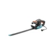 Кущоріз Gardena EasyCut 420/45, 420 Вт, 45 см (09830-20.000.00) - изображение 1
