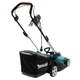 Газонокосарка Makita ELM3720 электрическая (ELM3720) - изображение 3