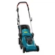 Газонокосарка Makita ELM3320 електрична (ELM3320) - зображення 4