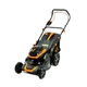 Газонокосарка GTM акумуляторна, 2×18V, 48см, самохідна, 2×4Ah, ЗП (BLM48H-SP_KIT) - изображение 2
