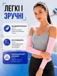 Нарукавники для волейболу захисні спортивні довгі рукавички мітенки дитячі дорослі 2 шт рожеві універсальні Newt Hand Protection NE-VOL-21P - зображення 6
