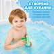 Бомбочки для ванни Tub Works 26X-309 6 шт інтерактивні зілля піна бульбашки без парабенів і фталатів - зображення 5