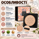 Кушон для лица Veze Clear Cover Beauty Cream натуральный тон 01 20 мл тональный крем для сухой кожи увлажняющее средство маскировки покраснений высыпаний шелушения выравнивания цвета - изображение 2