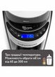 Машина для приготування дитячої суміші Baby Brezza Formula Pro Advanced, чорна - зображення 6