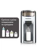 Машина для приготування дитячої суміші Baby Brezza Formula Pro Advanced, чорна - зображення 8