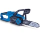 Пила цепная аккумуляторная Scheppach C-CS254-X (5910308900) каркас - изображение 1
