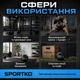 Медбол 6 кг, мяч для функциональных и силовых тренировок, Ø23 см, ПВХ, чёрный IV-MBAL6KG - изображение 5