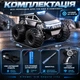 Радіокерована машинка - амфібія 4WD для їзди по воді та суші Waterproof Stunt Car керування до 30–50 м - изображение 4