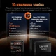Акумулятор Humsienk LiFePO4 12V 150Ah 2048Wh з BMS 150A для резервного живлення - зображення 3