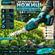 Акумуляторні ножиці 52V/6AP 2 в 1 Krafftec Germany з 2 насадками - изображение 4