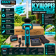 Кущоріз акумуляторний Krafftec Germany MDG5248 т 52 см 2 АКБ 52В/6Аг - зображення 2