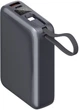 УМБ Sigma X-power SI20A5QLX 20000mAh 45W Grey (4827798987612) - зображення 1