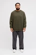 Світшот JCOGEO Jack&Jones хакі 2XL (sw-jj-005-khaki-2307) - изображение 5