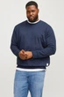 Світшот Regular Fit Jack&Jones синій 6XL (sw-jj-004-blue-2304) - изображение 1