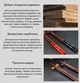Набір китайських паличок для суші та їжі Сакура з натурального дерева Наньму 23 см 2 пари 4 шт у подарунковій коробці 29847 - зображення 5