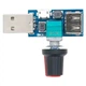 Регулятор скорости вентилятора XY-FS - 761728 - изображение 1