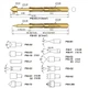 Подпружиненный контакт Pogo Pin PA50-E2 - 762091 - изображение 2