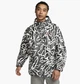 Куртка мужская Nike Sportswear Trend M Чорно-білий DX0035-060 - изображение 1