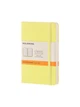 Записная книжка Moleskine Classic карманная, Линейка Цитрусовый (MM710M12) 8051272893595 - изображение 1